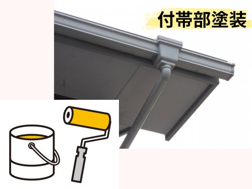 合志市～外壁塗装、付帯部（破風・幕板・雨樋）も忘れずに！2